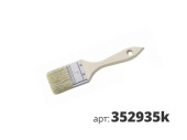 МАКО кисть плоская, светлая смесь щетины 352935k