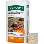 Раствор кладочный Основит (Osnovit) Брикформ МС11 светло-серый 021 25 кг