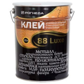 Клей контактный Рогнеда (Rogneda) 88-Luxe универсальный водостойкий 20 л