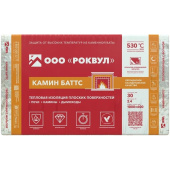 Минеральная вата Rockwool (Роквул) Утеплитель отражающий Камин Баттс 1000х600х30 мм, 4 шт (110 кг/м3; 0.072 м3; 2.4 м2)