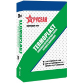 Штукатурка гипсовая Русеан (Rusean) Termoplast белая 30 кг