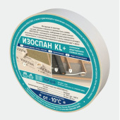 Лента соединительная двухсторонняя Изоспан (Isospan) KL+ 25мм х 25 м