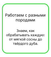 Frame 11.jpg