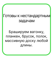 Frame 15.jpg