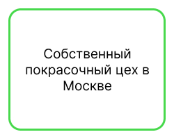 Frame 8 (1).jpg