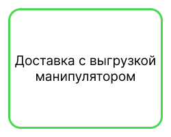 Универсальные 2.jpg