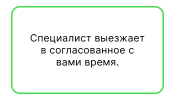 Frame 3.jpg