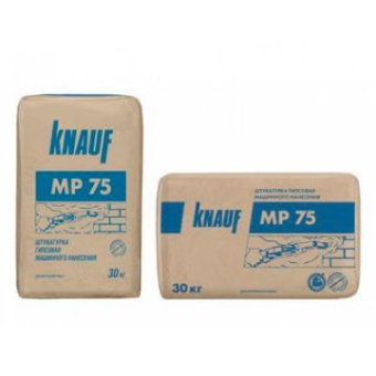 Штукатурка гипсовая Кнауф (Knauf) МП 75 серая 30 кг
