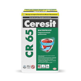Гидроизоляция цементная Ceresit (Церезит) CR 65 20 кг