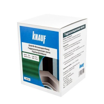 Лента гидроизоляционная Кнауф (Knauf) Флэхендихтбанд 120х70 мм 10 м