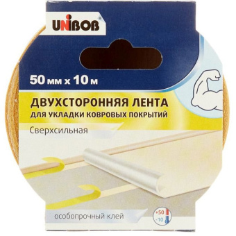 Лента клейкая для укладки ковровых покрытий Unibob (Унибоб) 50 мм 10 м (46498)
