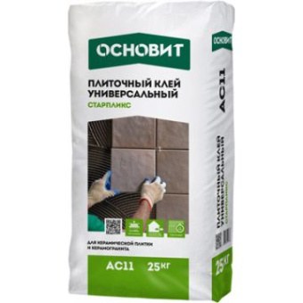 Клей для плитки Основит (Osnovit) Старпликс AC11 25 кг