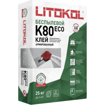 Беспылевая клеевая смесь Litokol (Литокол) Litoflex K80 eco 25 кг