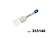 MAKO кисть флейцевая, белая mako all in one щетина 355150