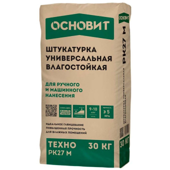 Штукатурка гипсовая Основит (Osnovit) Техно PK27 М серая влагостойкая 30 кг
