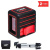 Лазерный уровень ADA Instruments (Ада Инструмент) Cube Mini Professional Edition со штативом (А00462) Лазерный уровень ADA Instruments (Ада Инструмент) Cube Mini Professional Edition со штативом (А00462)